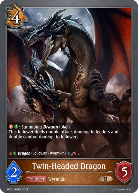 TwinDragon