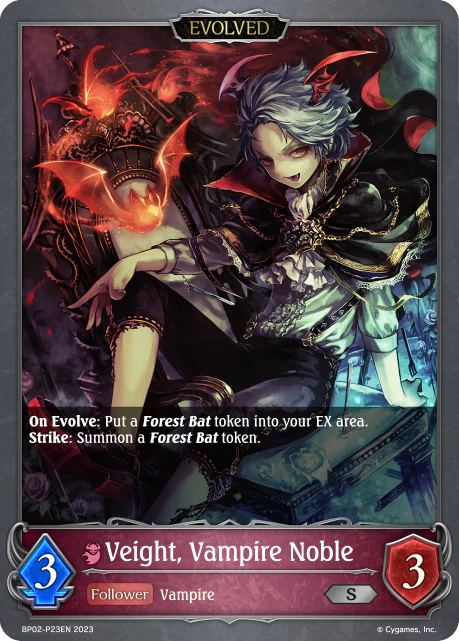 Veight, Vampire Noble (Evolved) - Image 2