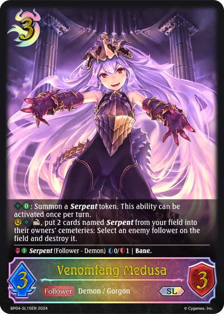 Venomfang Medusa - Image 2