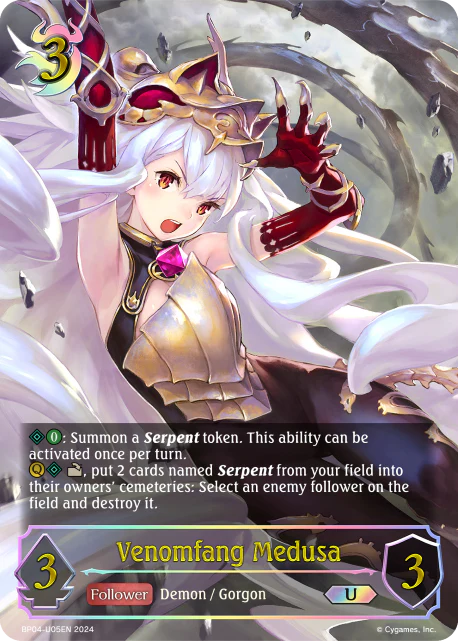 Venomfang Medusa - Image 3